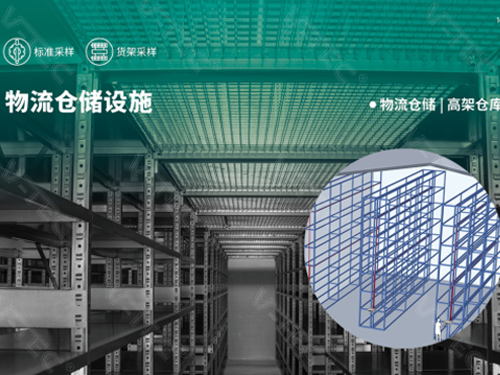 佛山专业空气采样早期烟雾探测系统价格